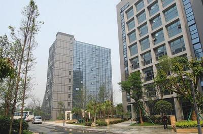 武侯科技園西部智谷“電子信息產(chǎn)業(yè)園”